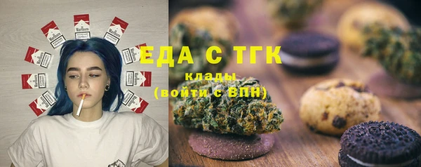сатива Алексеевка