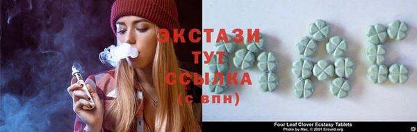 альфа пвп Дмитриев