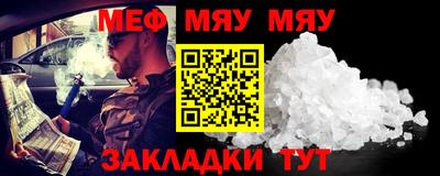 амф Нижний Тагил