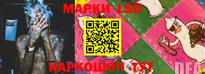 соль курить ск Краснознаменск