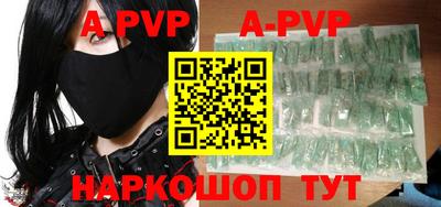 амфетамин Краснодар