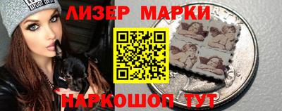 амфетамин Краснодар