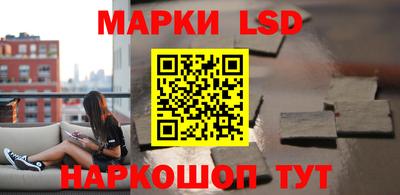 Альфа ПВП Краснокаменск