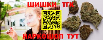 амфетамин Краснодар