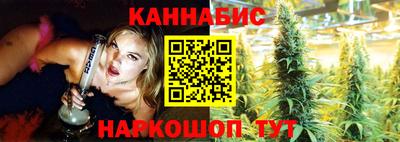 соль курить ск Краснознаменск