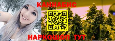 Альфа ПВП Краснокаменск