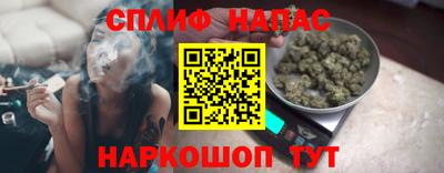 амфетамин Краснодар