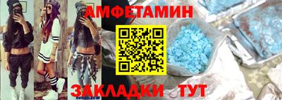соль курить ск Краснознаменск