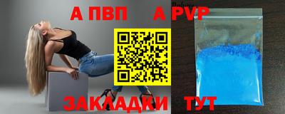 амфетамин Краснодар