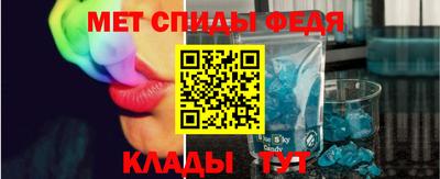 соль курить ск Краснознаменск