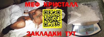 Альфа ПВП Краснокаменск