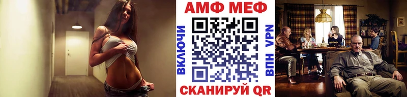 Первитин Декстрометамфетамин 99.9%  kraken зеркало  Кинель 