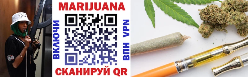 гидра сайт  Кинель  Шишки марихуана VHQ  купить наркоту 